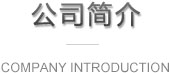 &#19975;&#35937;&#22478;&#22312;&#32447;&#30331;&#24405;&#32;&#45;&#32;&#19975;&#35937;&#22478;&#65288;&#20013;&#22269;&#65289;&#45;&#19975;&#35937;&#22478;&#65288;&#20013;&#22269;&#65289;
